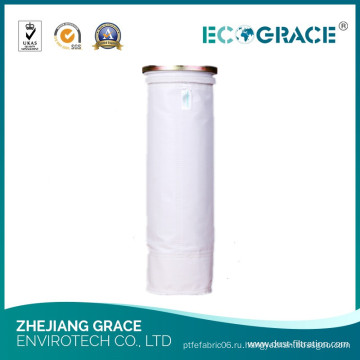Ecograce Nomex Мешок для сбора пыли из ткани PTFE Мешок для мембранного фильтра